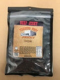 Teriyaki Brisket Beef Jerky